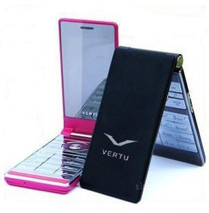 Vertu t77