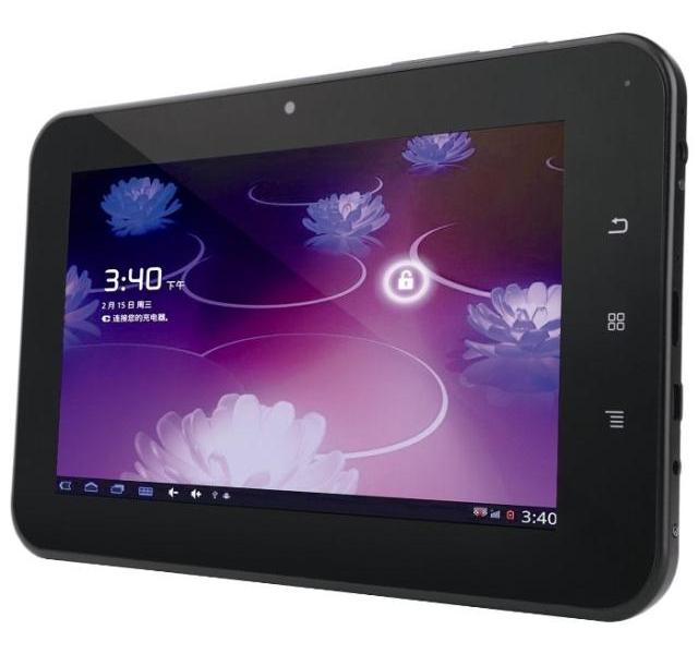 Eplutus m71 (android 4) (512mb rom) (4gb ram)